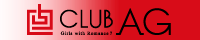 club AG