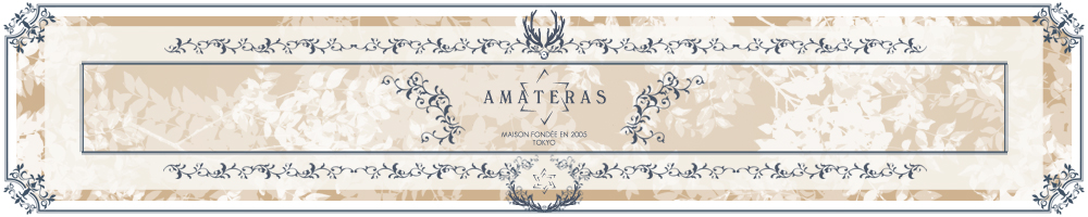 AMATERAS