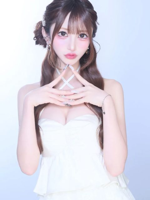 るな