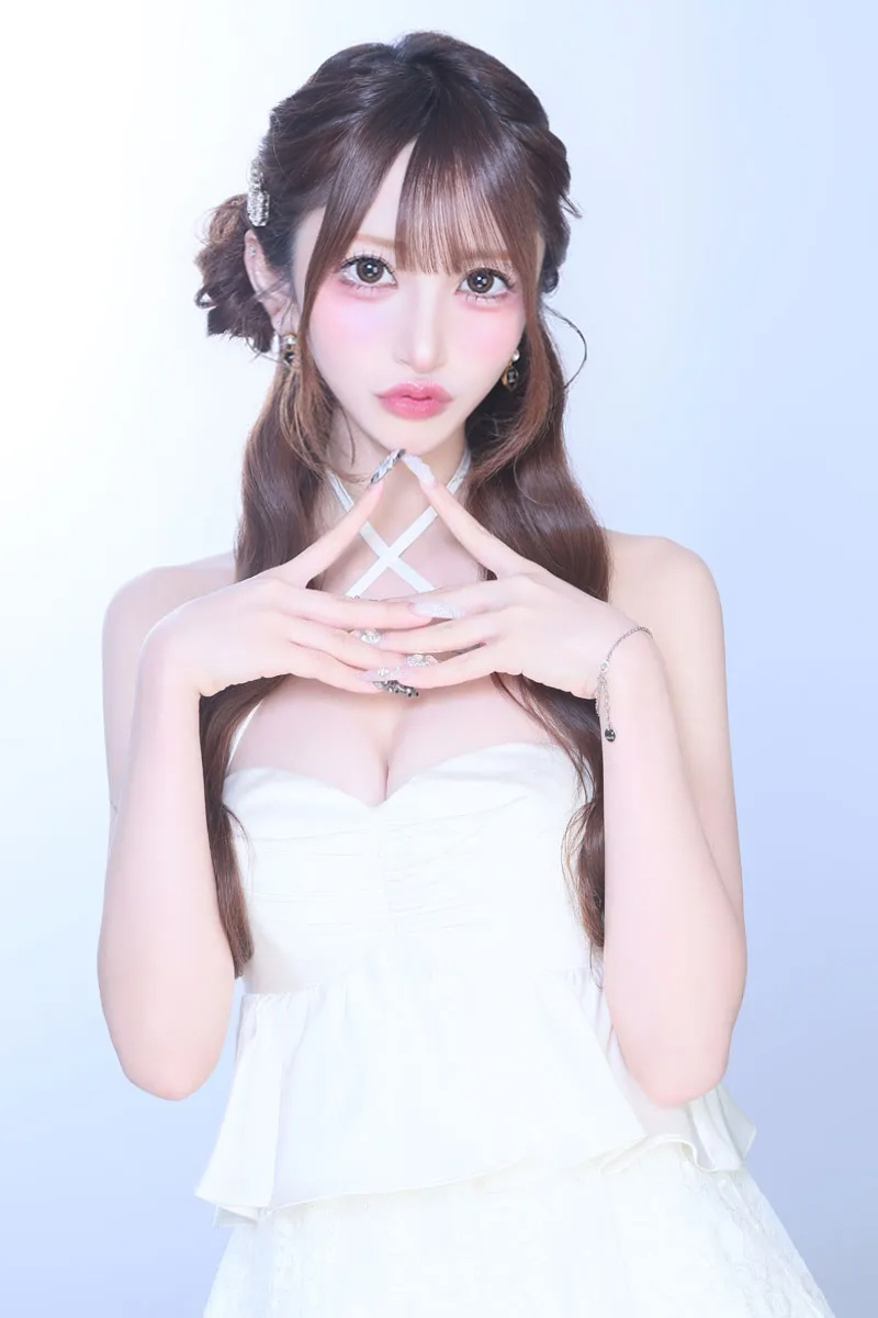 るな